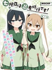 海贼王历代主题曲串烧封面